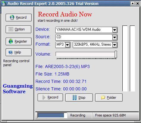 Audio Record Expert screenshot